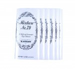 Mixture No. 79 1.5 Ounce Pouch