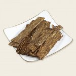 Peter Stokkebye Luxury Navy Flake Pipe Tobacco 8 Ounce Bag